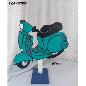 ΒΕΣΠΑ ΞΥΛΙΝΗ ΦΙΓΟΥΡΑ ΤΖΑ-32089